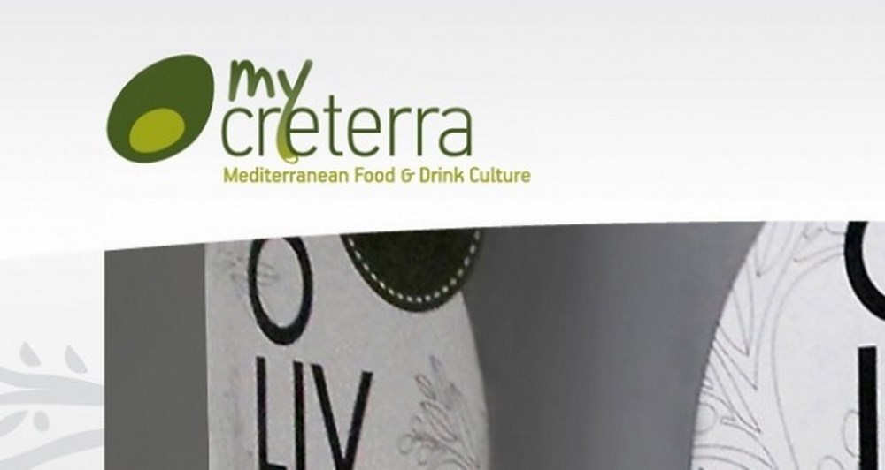 Κρητική διατροφή με προϊόντα Creterra