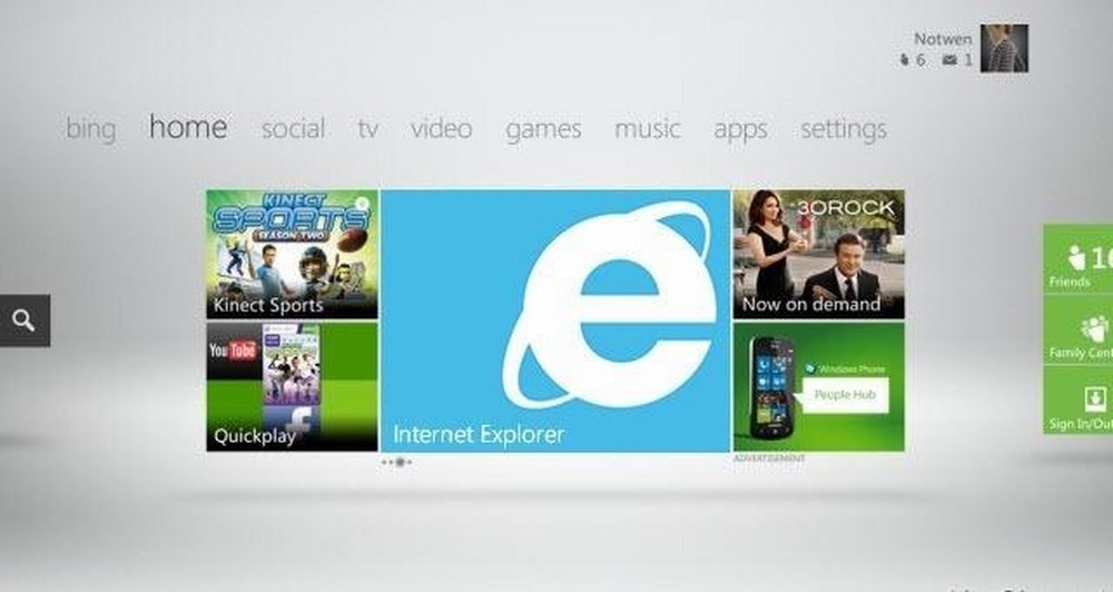 Ανανεωμένος Internet Explorer στο Xbox One